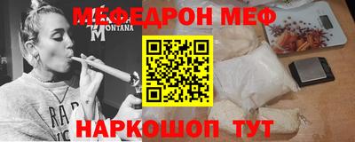 скорость mdpv Канаш