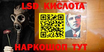 скорость mdpv Канаш