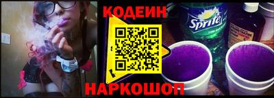 скорость mdpv Канаш