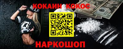 марки lsd Кандалакша
