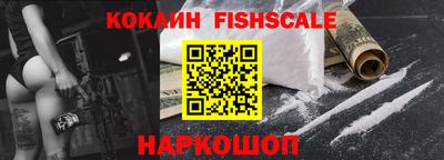скорость mdpv Канаш