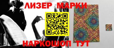 скорость mdpv Канаш