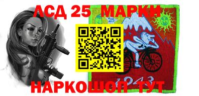 мяу мяу кристалл Камышлов