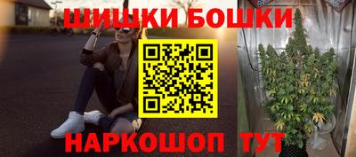 скорость mdpv Канаш