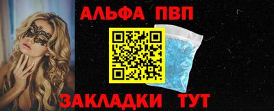 марки lsd Кандалакша