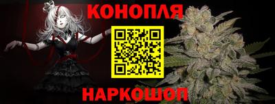 марки lsd Кандалакша
