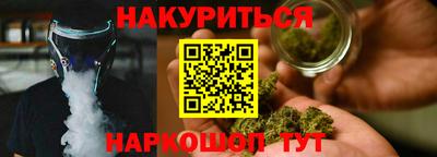 скорость mdpv Канаш