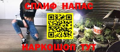 марки lsd Кандалакша