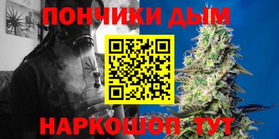 марки lsd Кандалакша