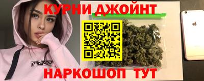 скорость mdpv Канаш