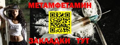 скорость mdpv Канаш
