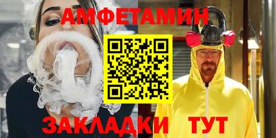 марки lsd Кандалакша