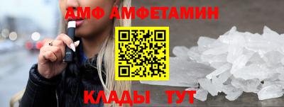 марки lsd Кандалакша