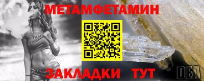 марки lsd Кандалакша