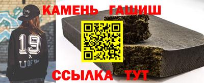 скорость mdpv Канаш