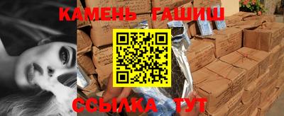 скорость mdpv Канаш