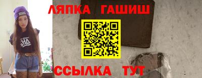 скорость mdpv Канаш